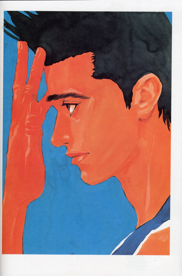 Otaku Gallery  / Art Books / Slam Dunk - Illustration Book / 101.jpg